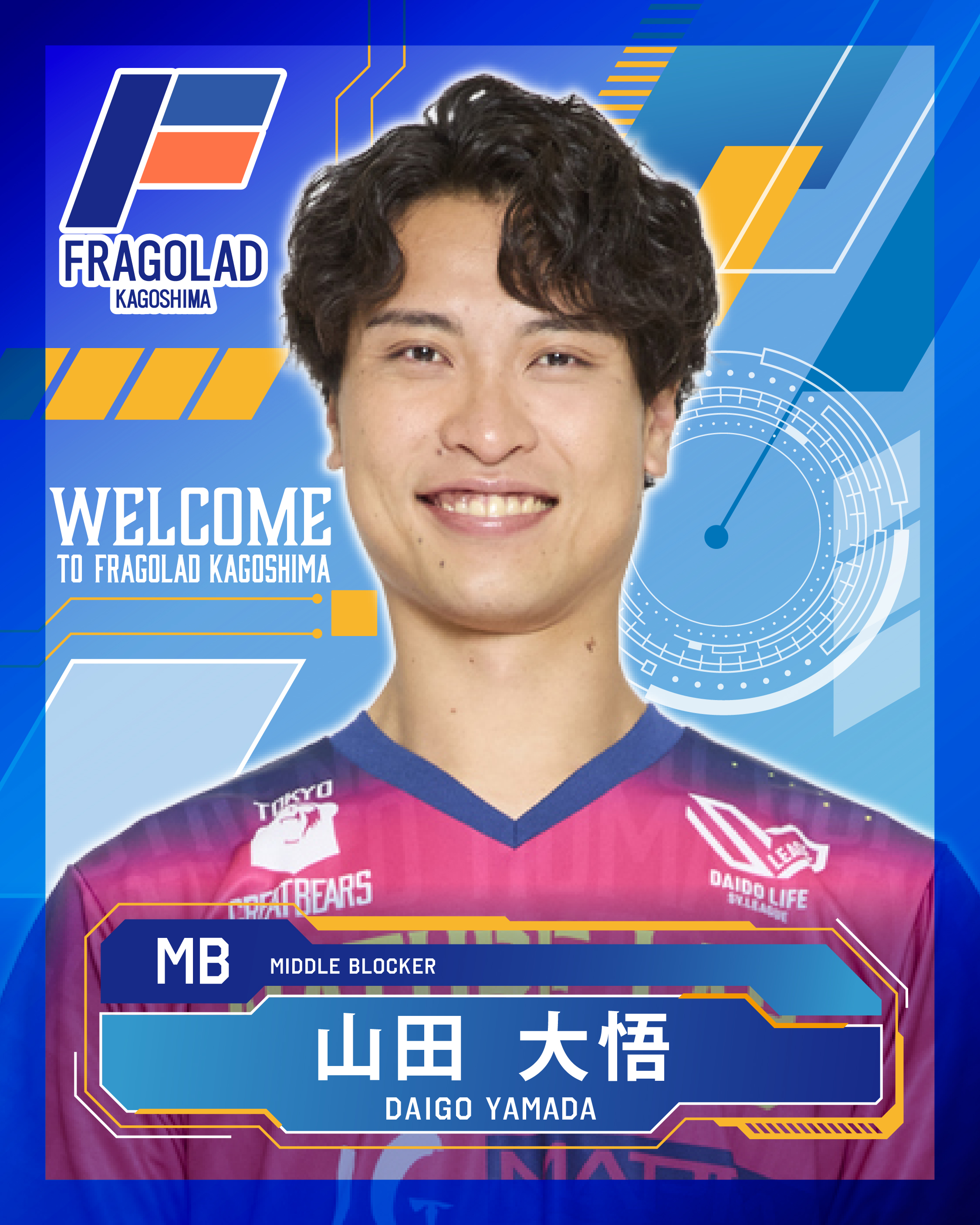 sambal1978さん専用 Mサイズ 大山選手 ブラックダイナマイト 202507240001497-w1300_0.jpg